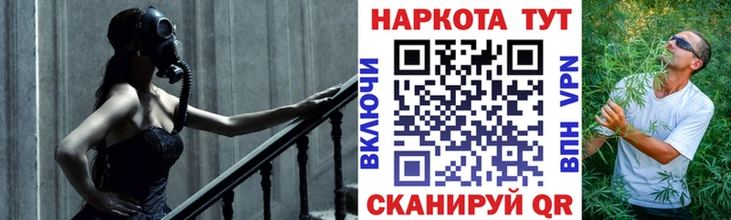 Купить наркоту Киржач СОЛЬ  Меф мяу мяу  АМФ  МАРИХУАНА  ГАШ 