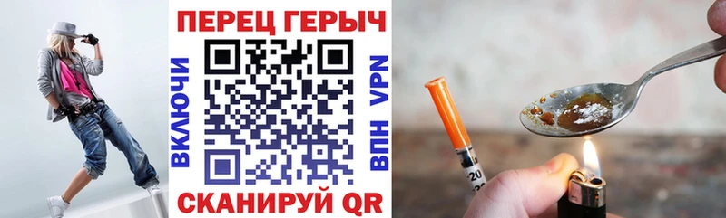 цена   мега tor  Героин афганец  Киржач 