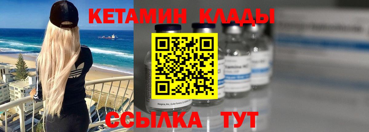 ГАШ  Гашиш  Амфетамин   Киржач  Меф МЯУ МЯУ   NBOMe  Канабис  Купить наркотик  Вход с VPN 
