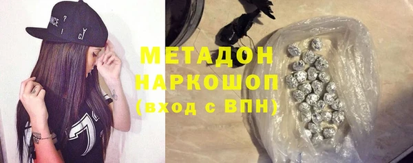 сатива Алексин