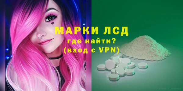 сатива Алексин