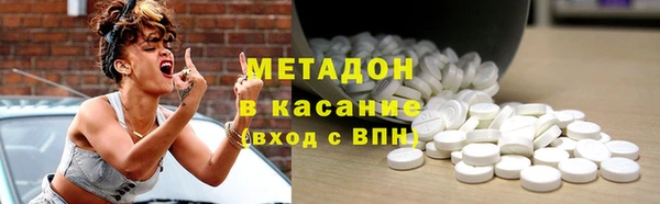 гашишное масло Алзамай
