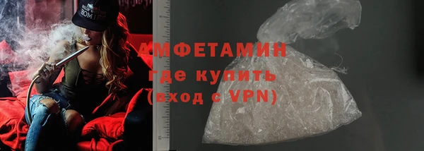 дистиллят марихуана Абинск