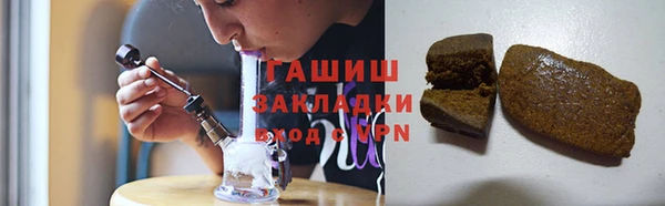 сатива Алексин