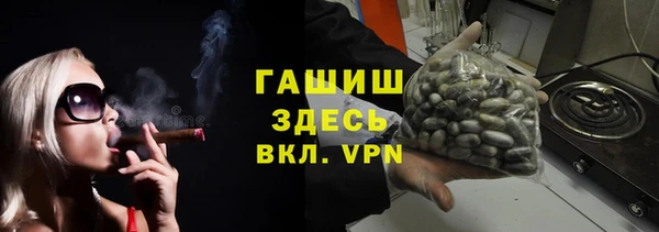 стаф Абдулино