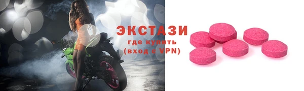 дмт Алексеевка
