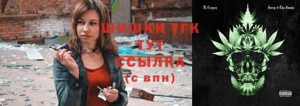 сатива Алексин