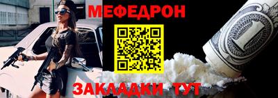 не бодяженный Славянск-на-Кубани