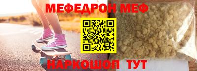 не бодяженный Славянск-на-Кубани