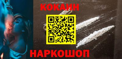 не бодяженный Славянск-на-Кубани