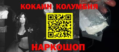 не бодяженный Славянск-на-Кубани