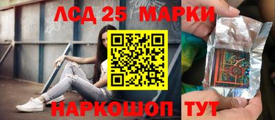 не бодяженный Славянск-на-Кубани