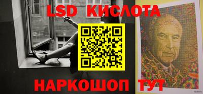 не бодяженный Славянск-на-Кубани