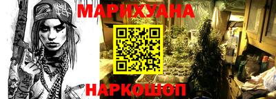COCAINE Славгород