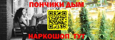не бодяженный Славянск-на-Кубани