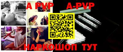 не бодяженный Славянск-на-Кубани