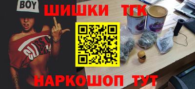 MDMA Premium VHQ Старая Купавна