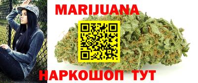 PSILOCYBIN Среднеуральск