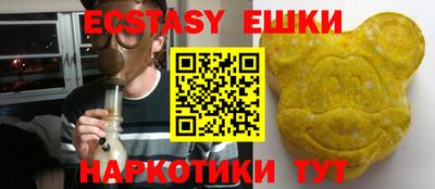 не бодяженный Славянск-на-Кубани