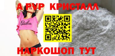 не бодяженный Славянск-на-Кубани