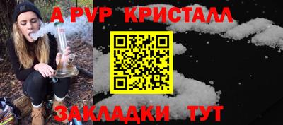 не бодяженный Славянск-на-Кубани