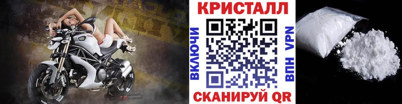 Первитин пудра  купить закладку  Киржач 