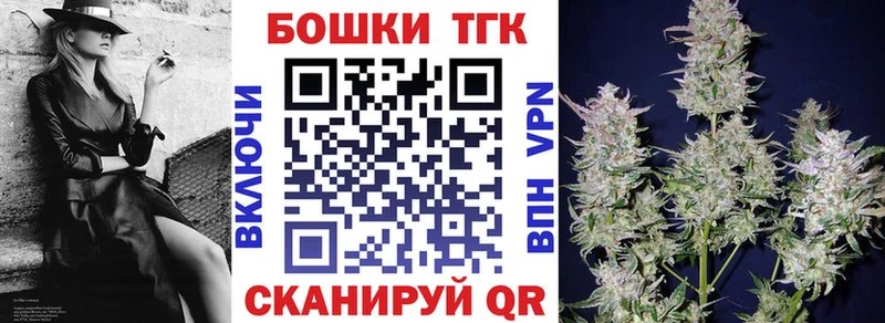 Каннабис индика  где можно купить наркотик  Киржач 